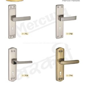 I-73 Iron Mortice Handle